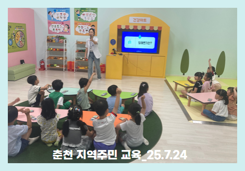 갤러리